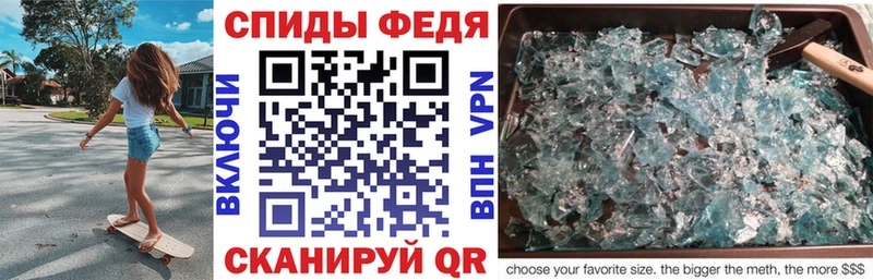 Amphetamine 97%  купить наркотик  Алупка 