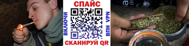 МЕГА маркетплейс  как найти закладки  Алупка  Бутират 99% 