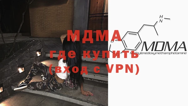 мет Алзамай