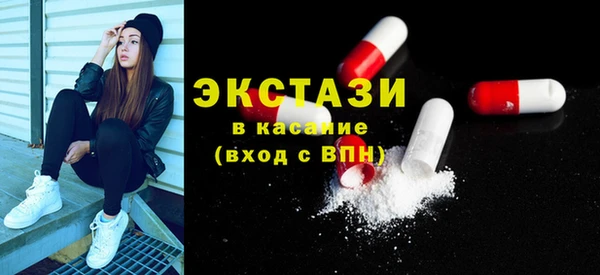 мет Алзамай
