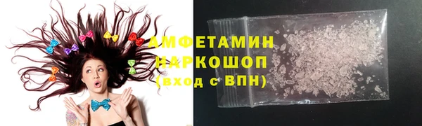 стаф Алексеевка