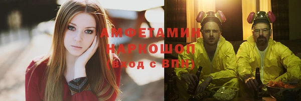 мет Алзамай