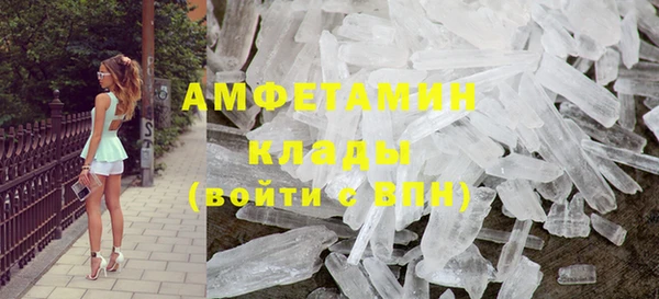 стаф Алексеевка