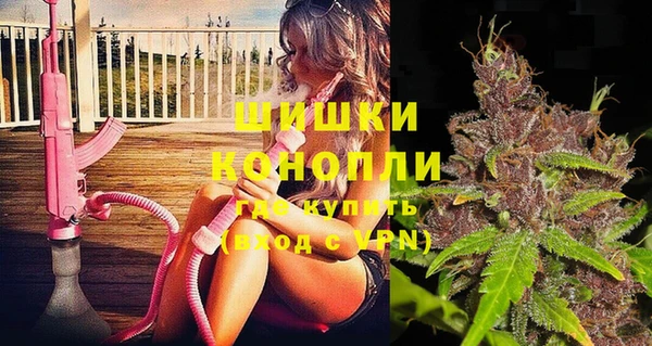 мет Алзамай