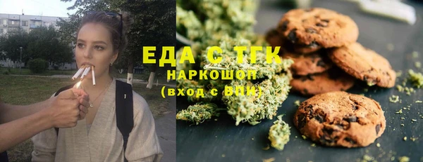 стаф Алексеевка