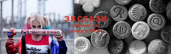 мет Алзамай