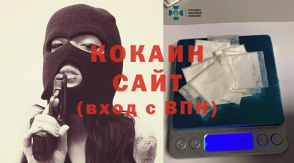 мет Алзамай