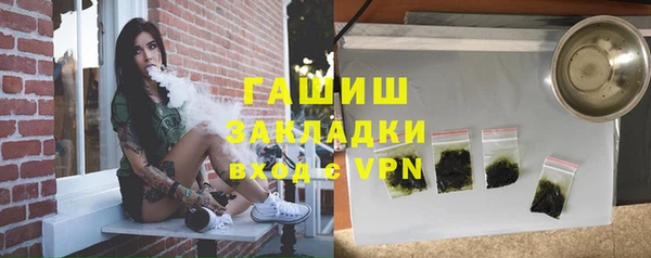 твердый Осташков