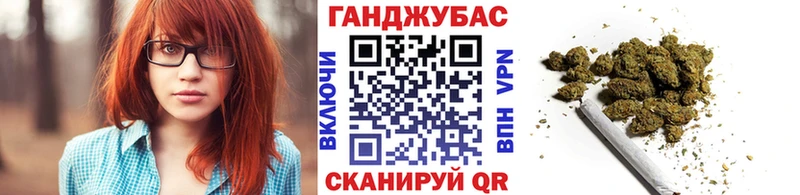 Бошки Шишки OG Kush  хочу   Алупка 
